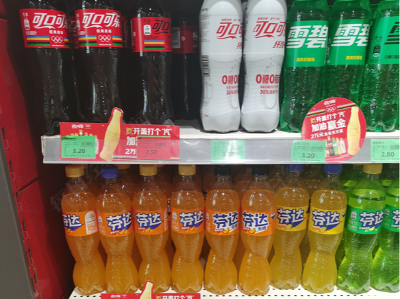 康师傅之后，“可乐们”也要涨价了？