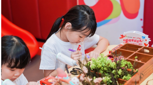 深圳“小候鸟”的快乐六一：有爱陪伴好滋味