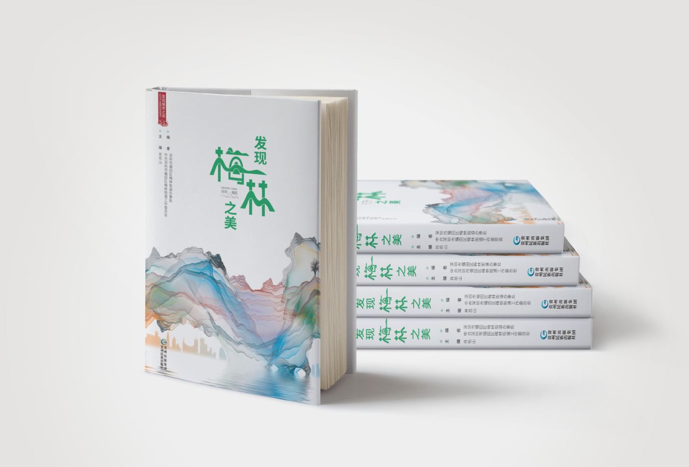文博会上，“悦”读梅林之美