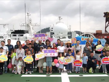 童心筑梦 遇“舰”未来  ——深圳海警局组织儿童节共建活动