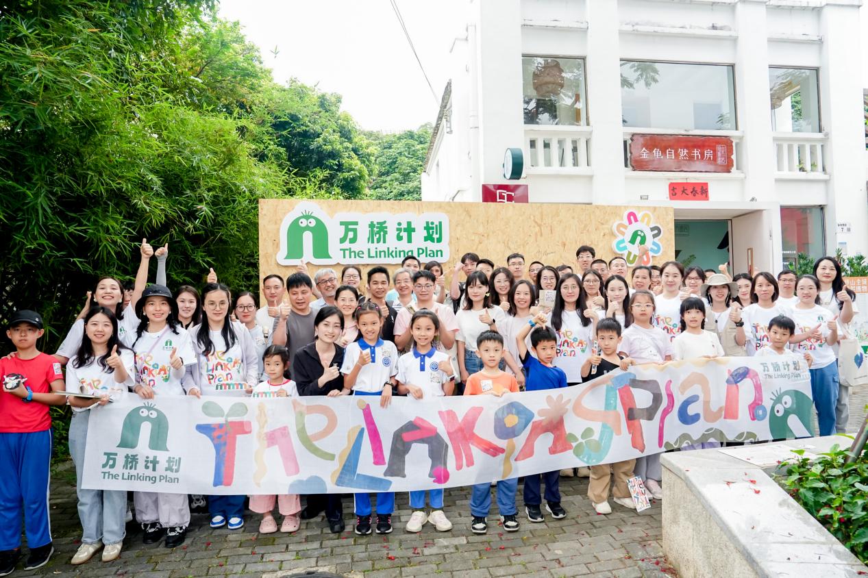 应对微型生态困境，坪山启动“万桥计划”