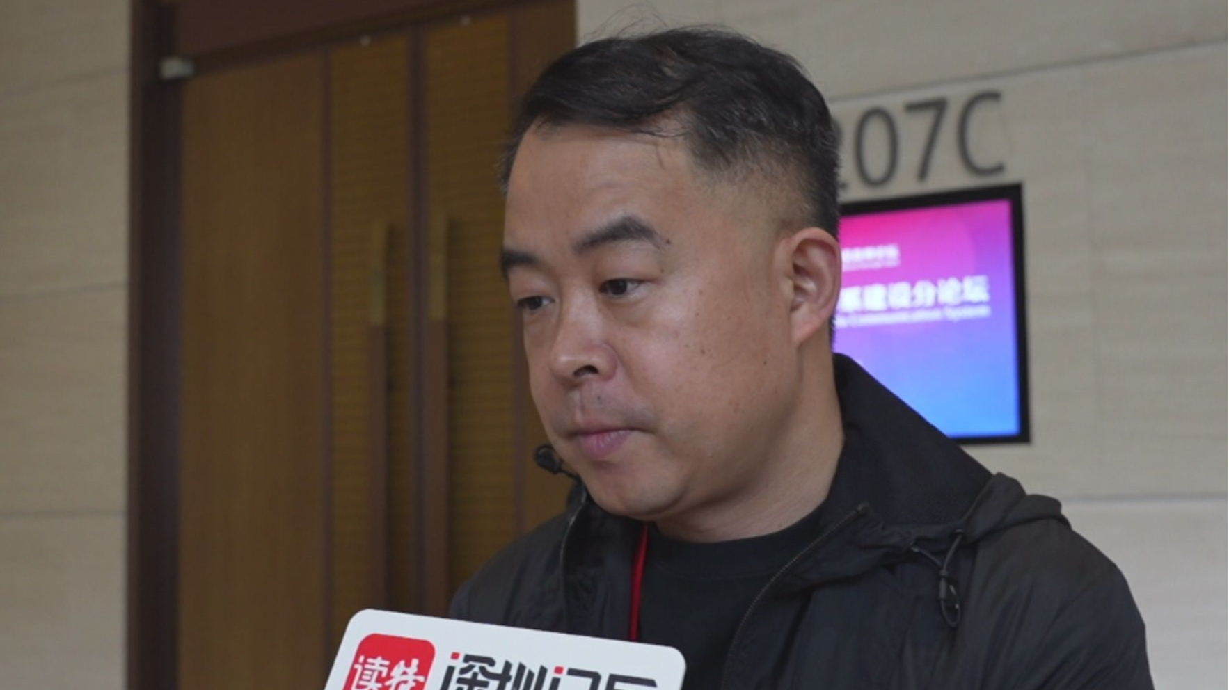 文博会IP怎么造？芒果TV总编辑郑华平：要更互动、更年轻