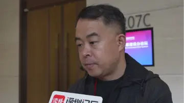 文博会IP怎么造？芒果TV总编辑郑华平：要更互动、更年轻
