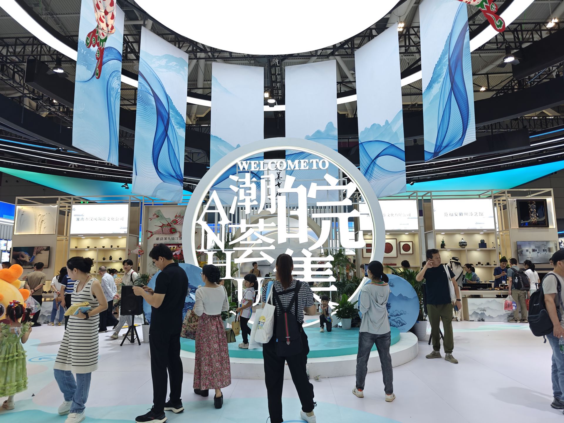 科技互动+文化体验+产品选购，文博会安徽馆精彩纷呈