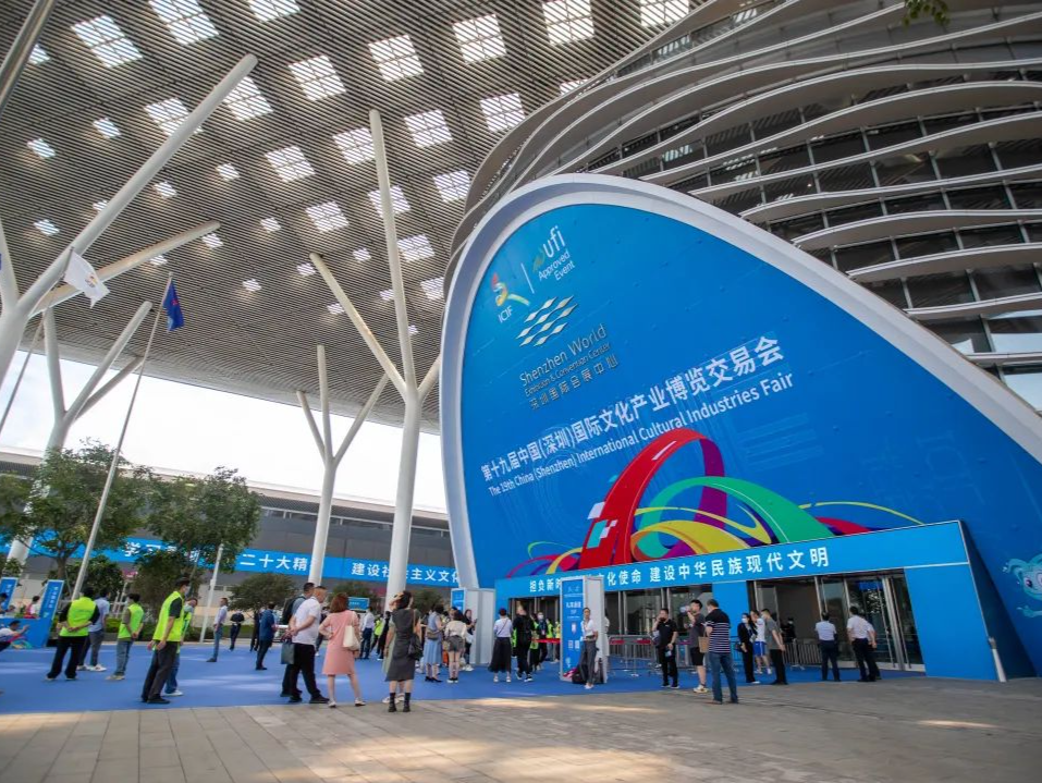 二十个“第一” 见证文博会一路生花