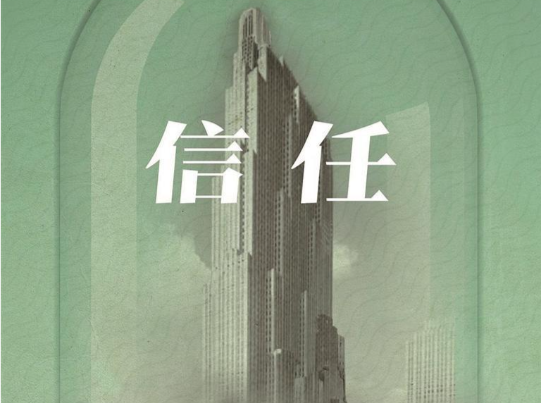 普利策小说奖得主迪亚斯对话毕飞宇“坚定捍卫虚构的价值”