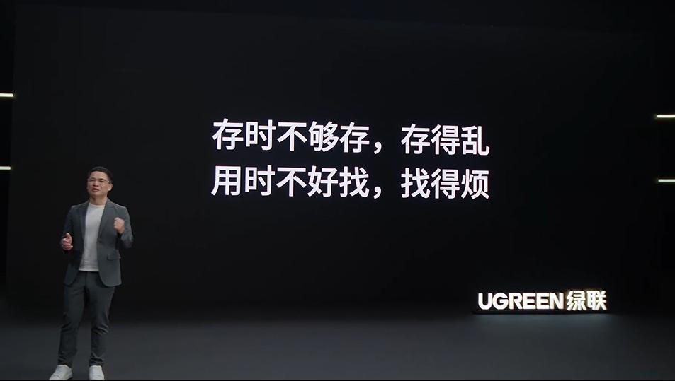 绿联NAS私有云DXP系列上市