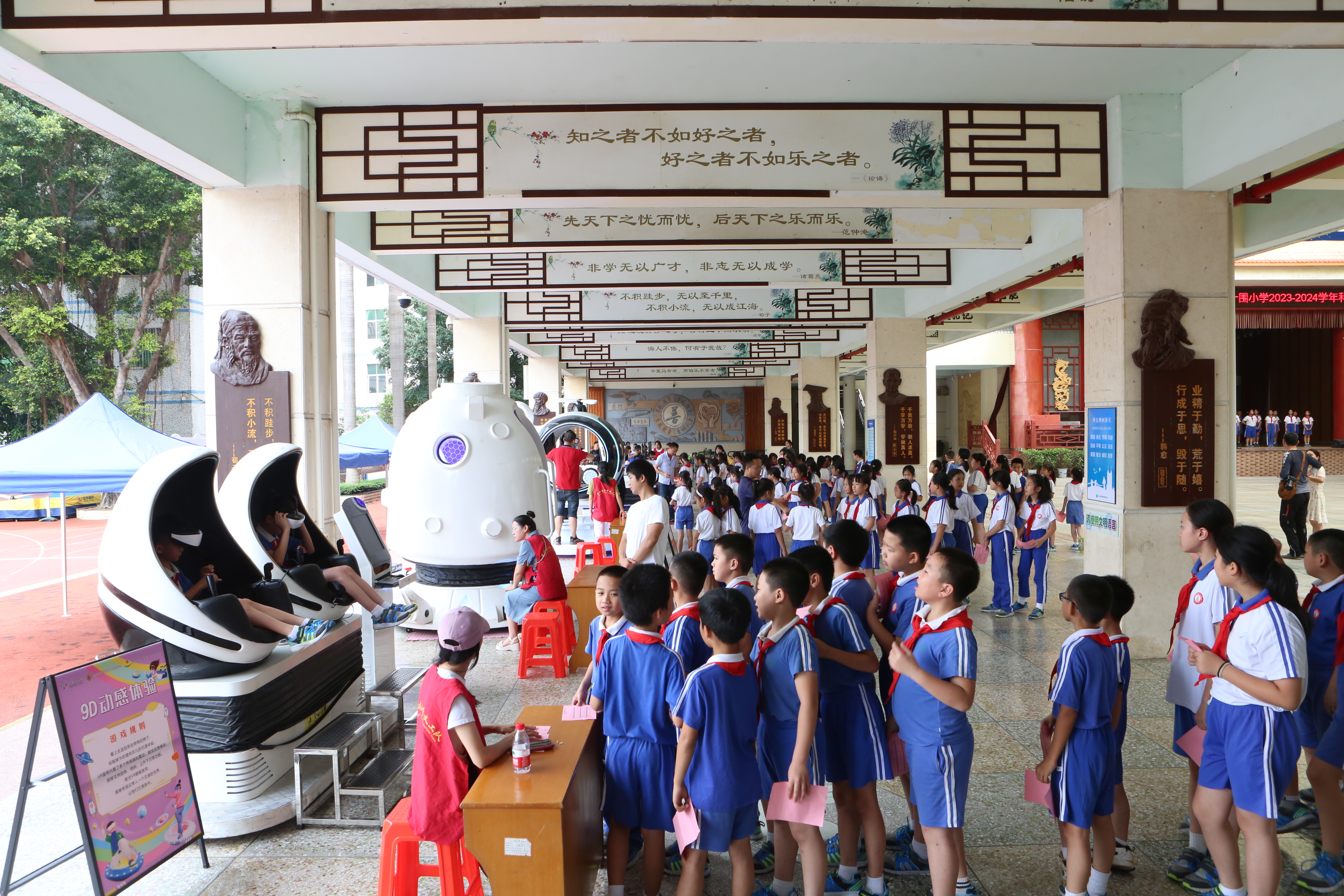 福永街道牵手市级文明单位开展结对共建活动，1700余名青少年沉浸式感受科技魅力