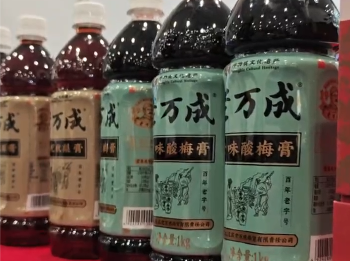 武汉百年老字号酸梅汤首进文博会，“相中”了深圳报业食堂