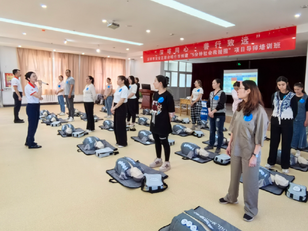 深圳社会急救经验输送喀什，宝安援疆助推喀什创建“5分钟社会救援圈”