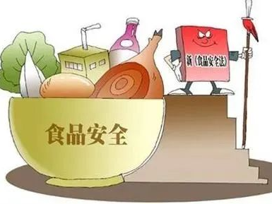茉酸奶原料过期40余天仍使用？监管部门已立案调查