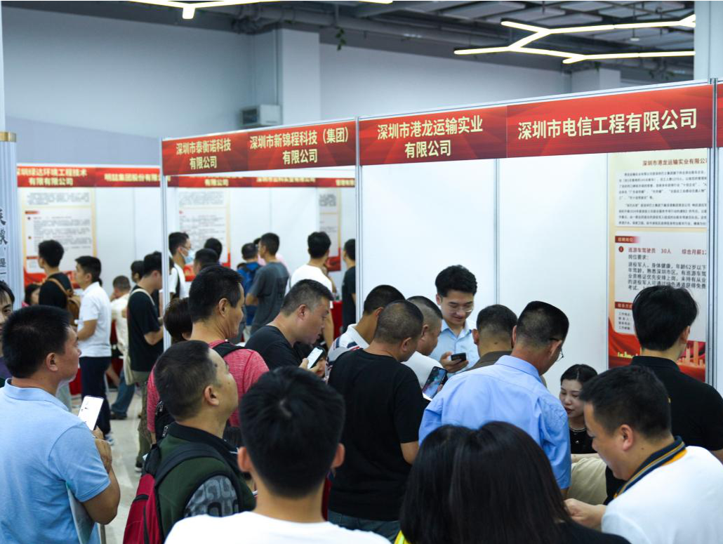 “兵至如归”！市退役军人事务局举办退役军人专场招聘会