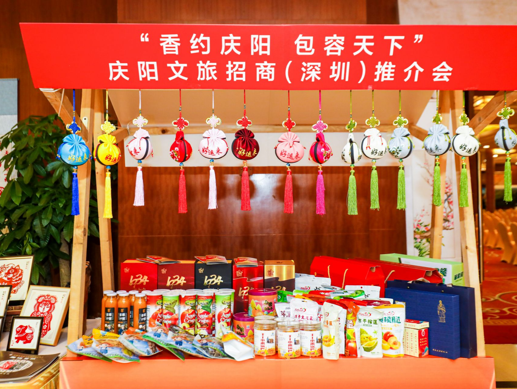 从黄土大塬到改革前沿 甘肃庆阳借文博东风扬庆阳之光
