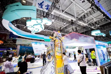 中国文化“双子星”——写在2024文化强国建设高峰论坛和第20届文博会开幕之际