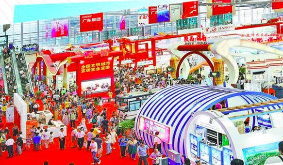 图说文博会｜20年，20个“第一”（11-12）