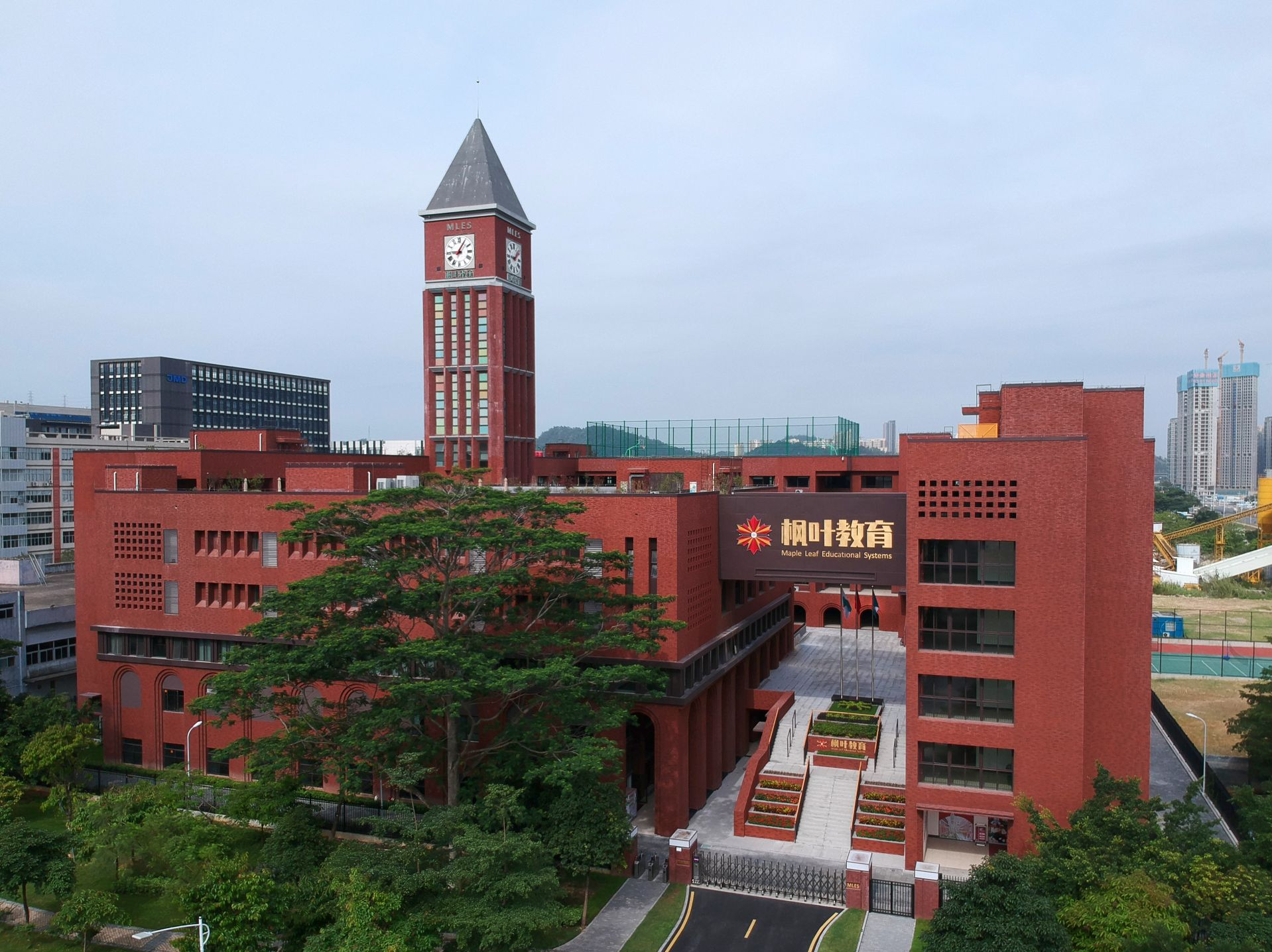 枫叶世界学校课程UK Ecctis对标全面完成