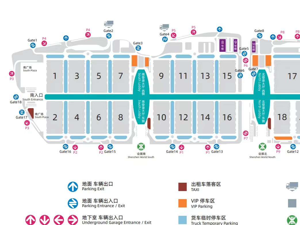 文博会开幕在即 深圳交警全力开展交通保障