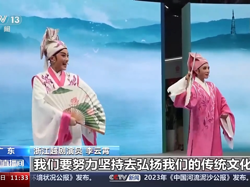 秀出中国底蕴！文博会文创产品上新，你pick哪件？ 