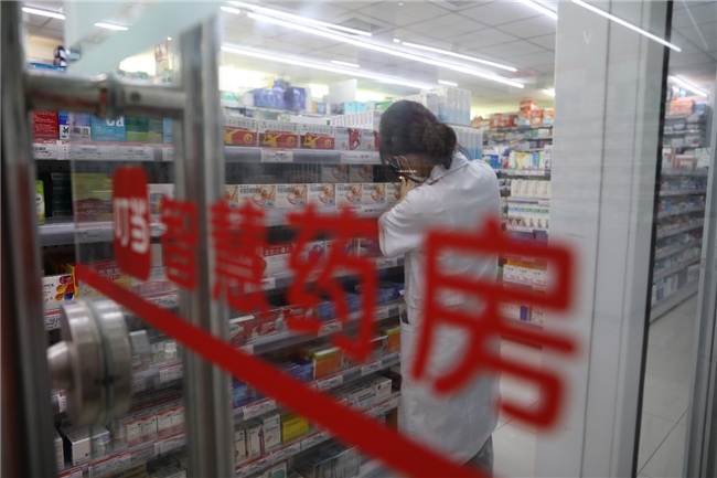 叮当快药在深新增8家医保定点药房
