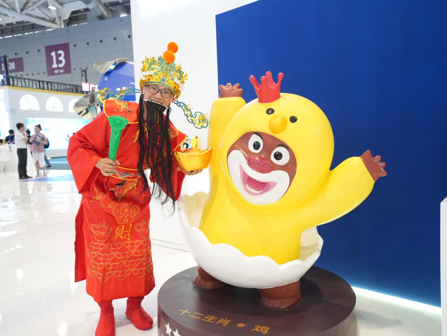 “财神爷”驾到！速来文博会邂逅你的“幸运之星”