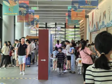 “故宫里的海洋世界”展览登陆深圳图书馆