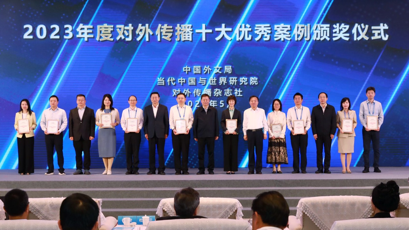 广东唯一，“盖章”认证！“深圳故事”，优秀！