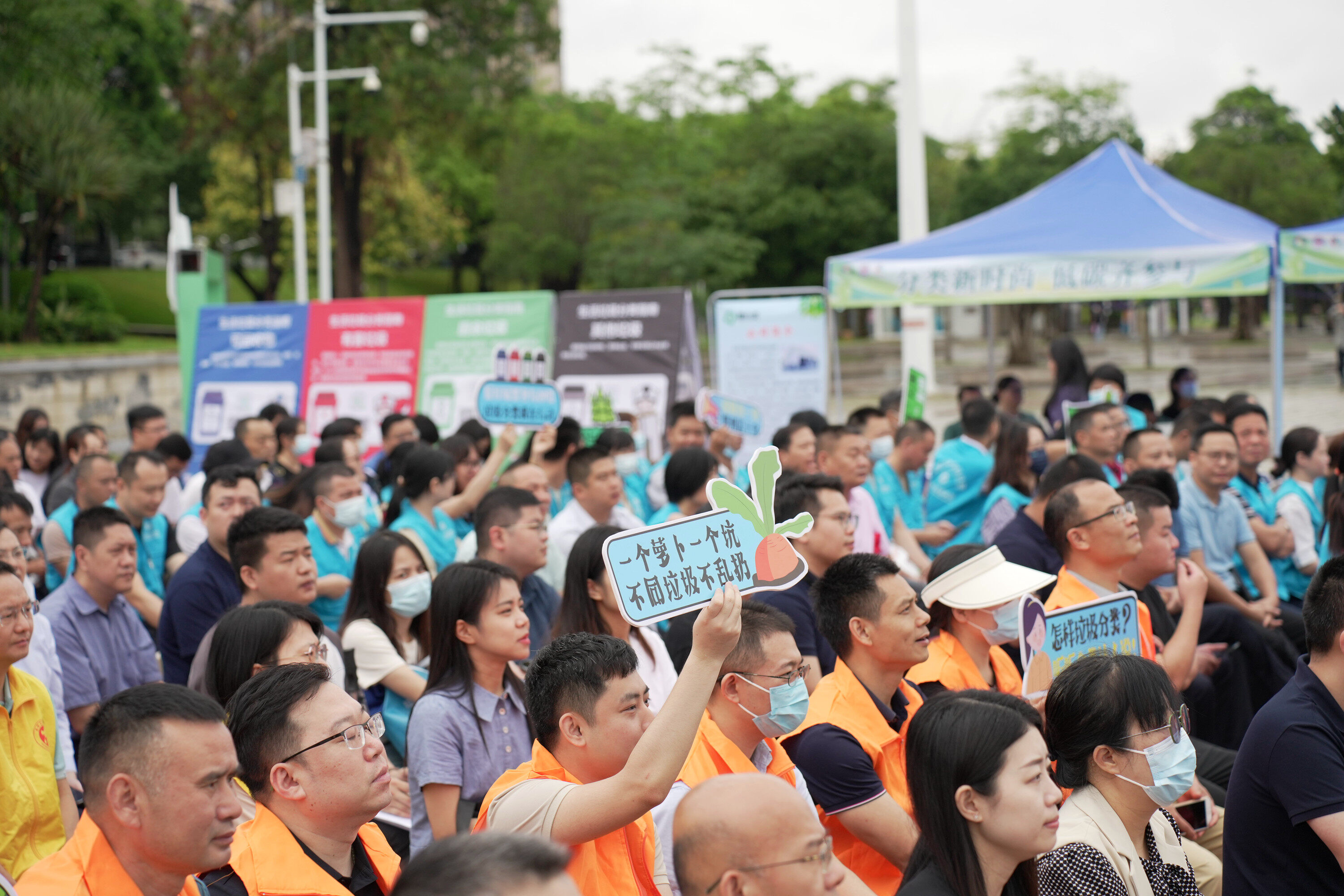 活动精彩纷呈！ 2024年惠州市第二届全国城市生活垃圾分类宣传周启动