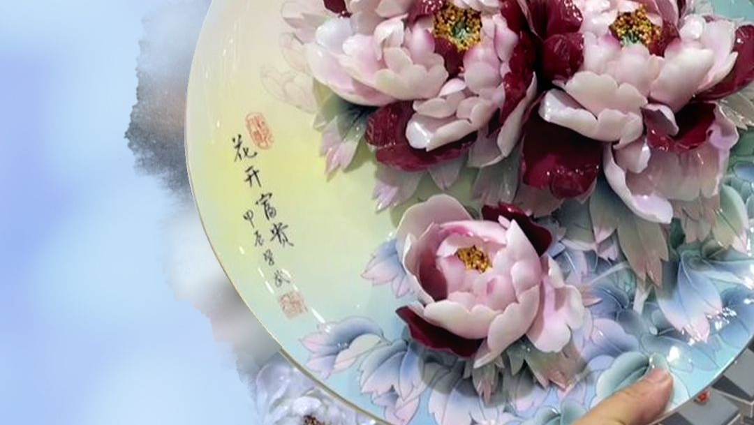 海报丨在文博会发现“新”“奇”“特”