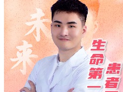 5·12护士节|许佳钿：保持热爱和敬畏，给予患者最好的护理和关怀