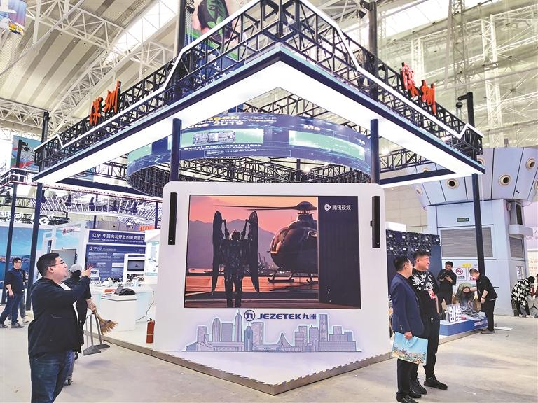 第八届中俄博览会在哈尔滨举行，深哈合作展示“特区范儿”