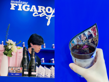 走！去文博会福田展馆喝杯法式咖啡 