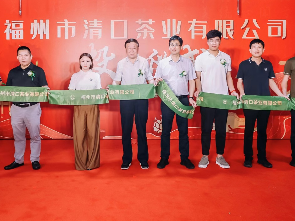 茶百道自有原叶茶生产基地投产  深入茶叶生产全链路建立茶底新标准