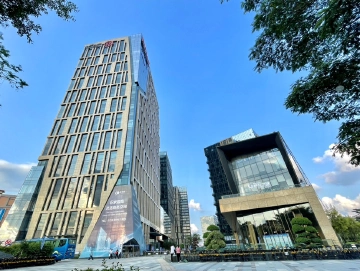 康利城文化产业园分会场：分会场“新人”聚焦深港数创产业融合发展