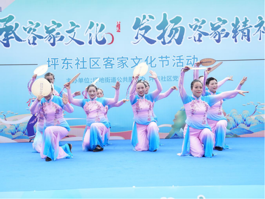 让客家文化“出圈”更“出彩”！坪地坪东社区举办首届客家文化节活动   