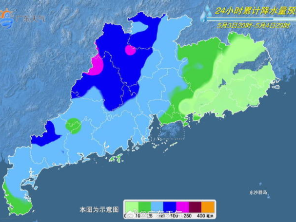 温度记｜新一波雷雨抵深，假期返程注意安全！