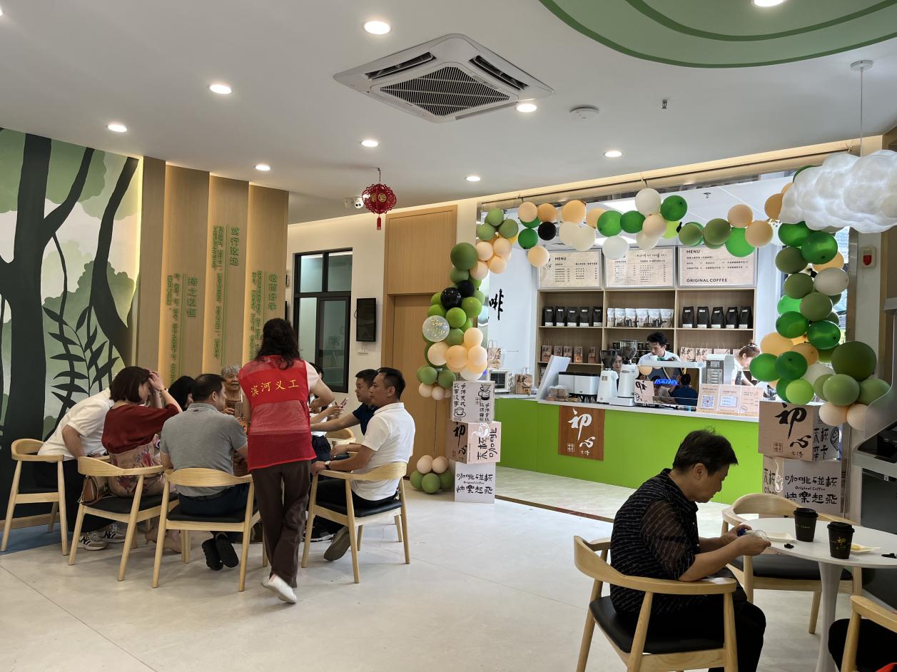 书香+咖香 南园街道滨河社区党群服务中心迎“初心咖啡”进驻