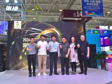 深圳报业地铁传媒黄金媒体推介会在文博会成功举办