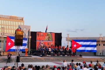 古巴各地举行集会庆祝“五一”
