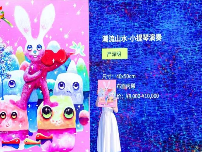 聚焦文博会 | 洪梅美术馆首次亮相深圳文博会，探索可持续发展版权运营之路