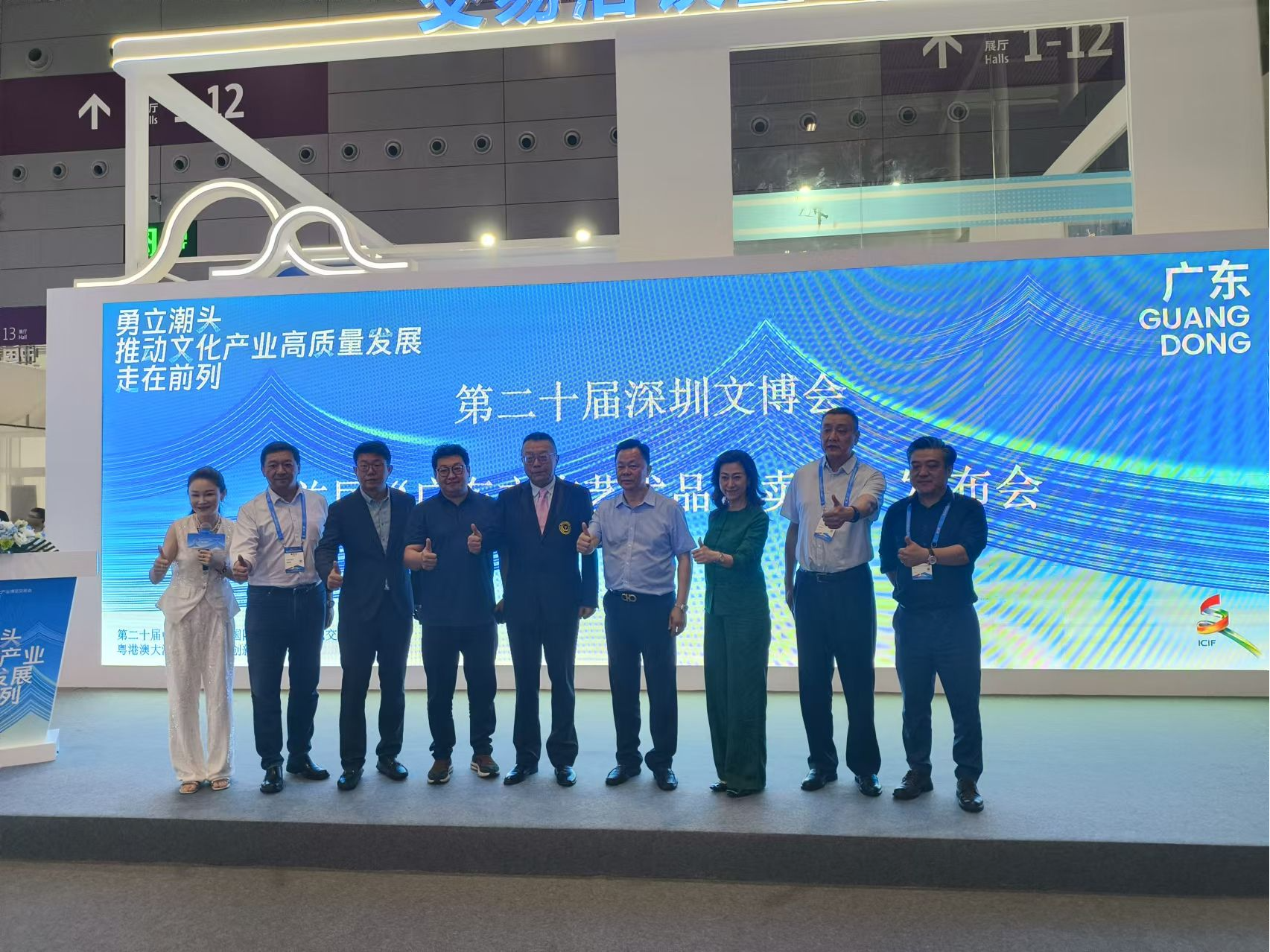 首届广东文物艺术品拍卖月将启幕，精彩活动陆续发布！
