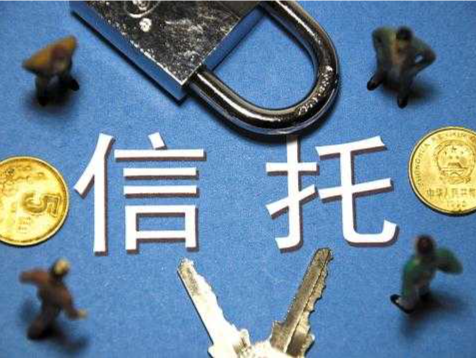 年内逾20家公司购买信托产品，大多为现金类产品