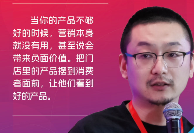 泡泡玛特国际集团首席运营官司德：希望成为爆款，但不仅仅只追求爆款