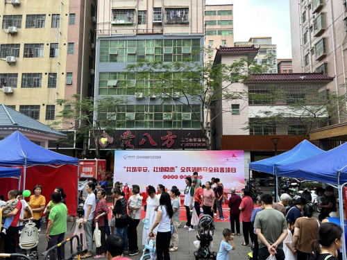 （暂不发）光明区楼村社区开展全民消防主题体验活动
