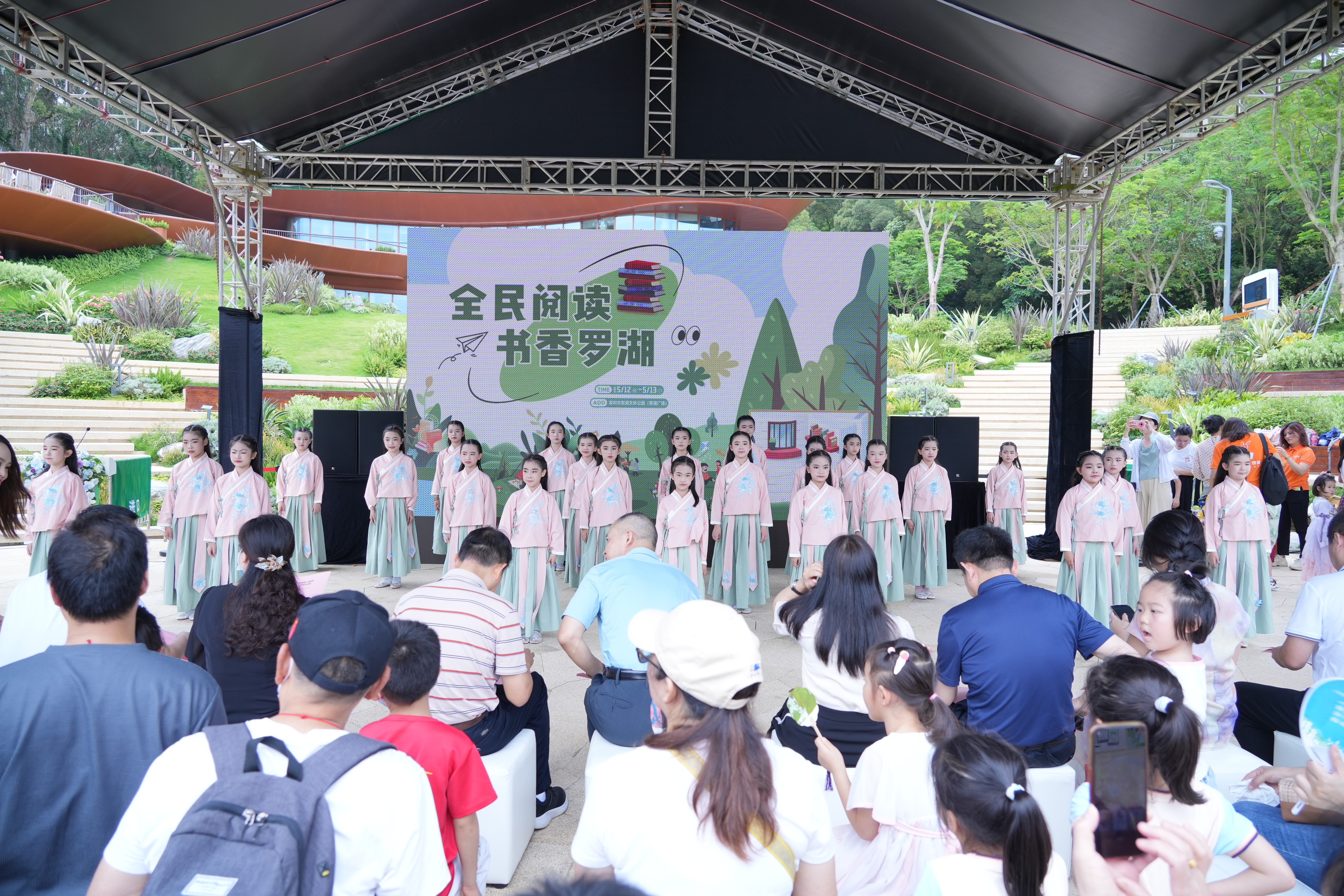 引领书香文旅新风尚，罗湖开创“全民阅读+低空观光”新模式