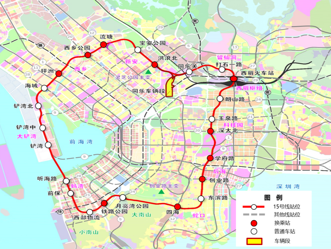 刷新进度条！深圳首条环形地铁线路15号线施工进入新阶段