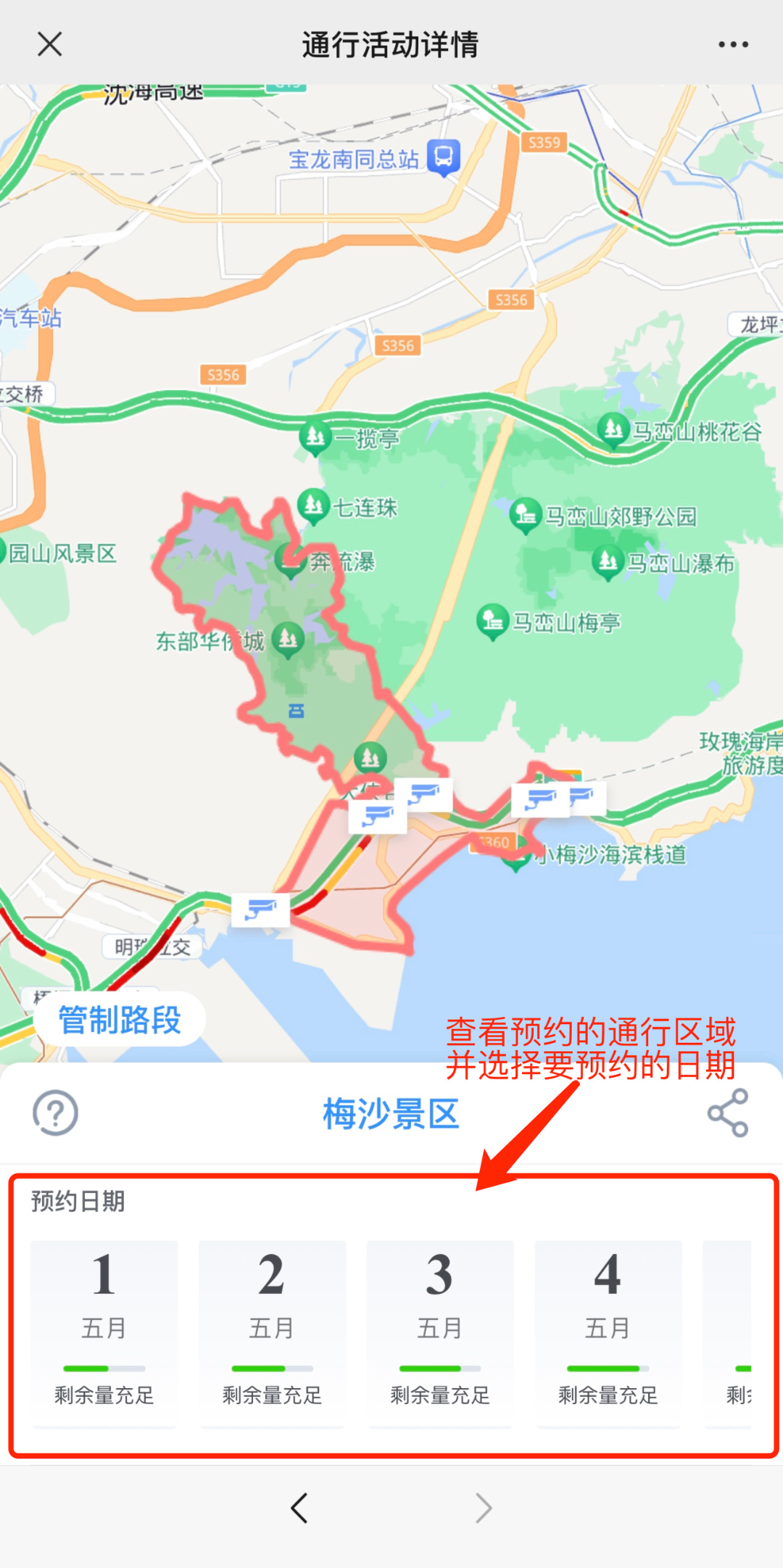 3.png