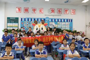 你吃对了么？园岭街道送食品营养知识进校园，关注学生营养健康