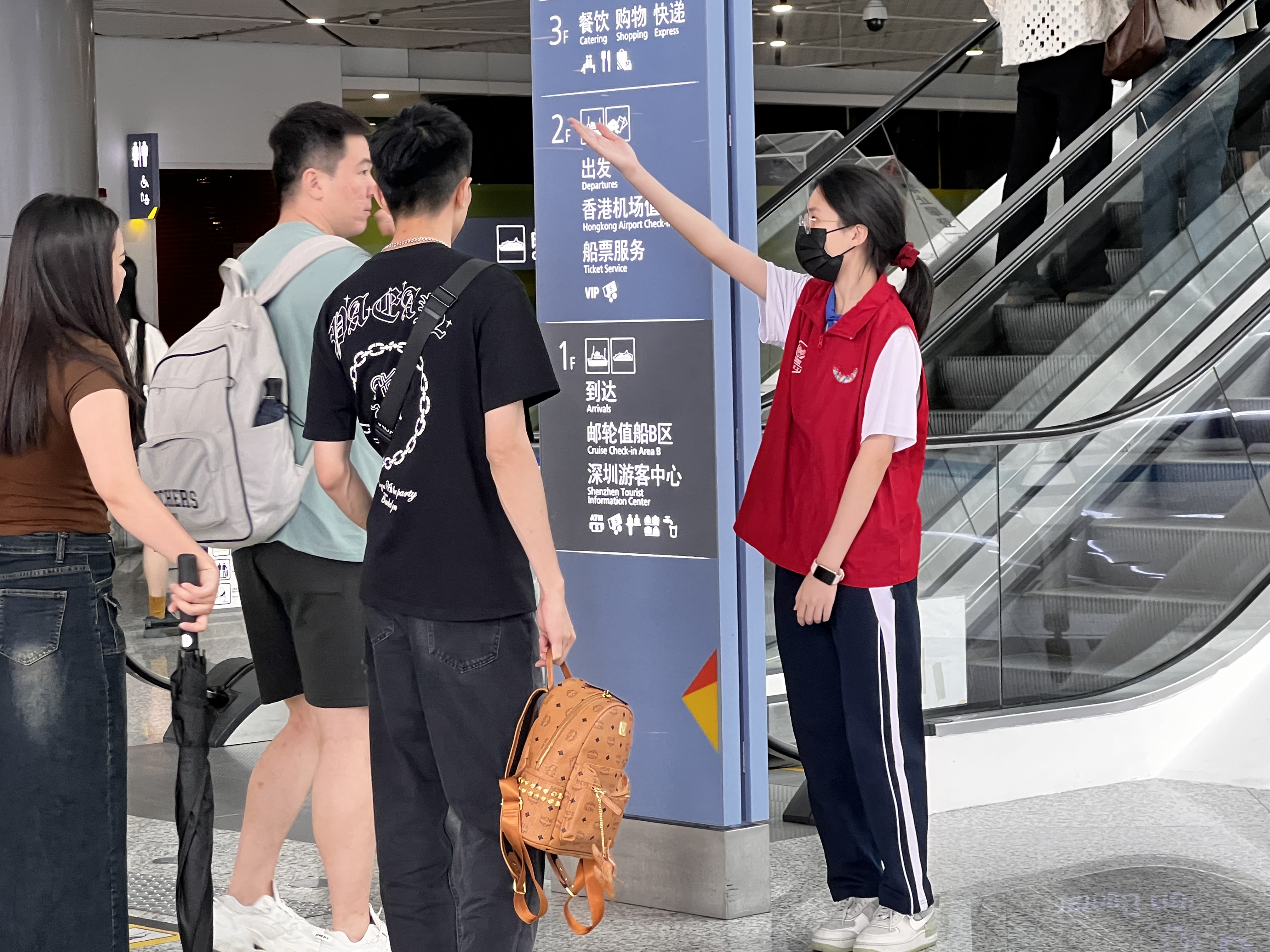 深圳开展“五一”文明旅游志愿活动