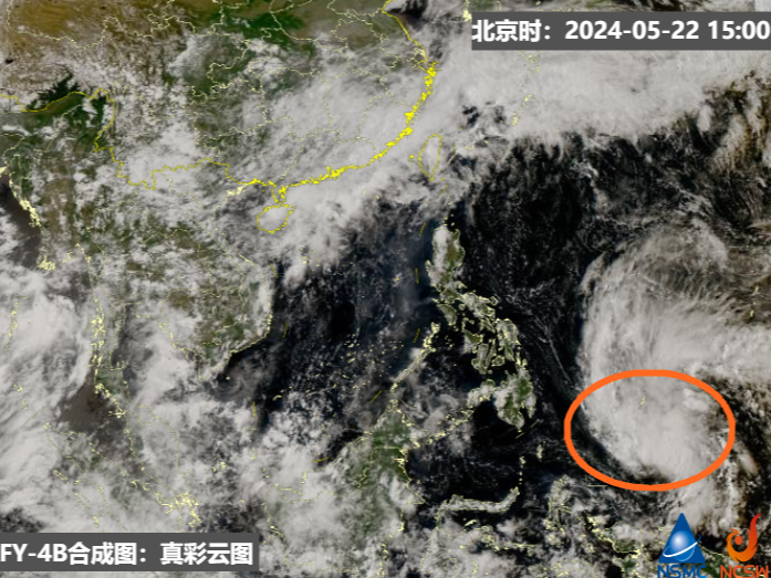 温度记｜深圳雨雨雨模式持续......今年首个台风要来？