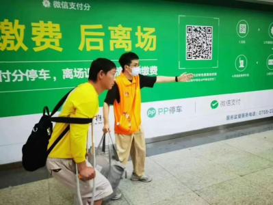 情暖深圳北站！700余名龙华师生志愿者为旅客提供爱心服务